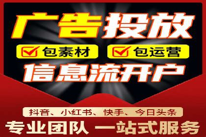 案例分享：SEM推广代运营公司如何提升品牌知名度